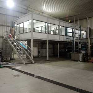 Mezzanine-Office