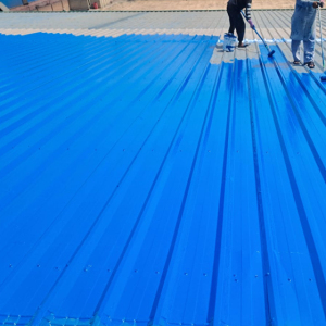 Protection-Coating-and-wate